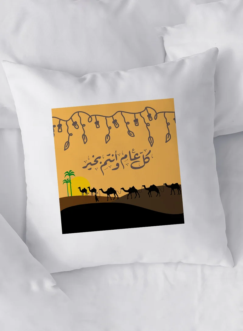 لوحة غطاء وسادة من البوليستر للاحتفال برمضان والعيد بتصميم كل عام وكل وأنتم بخير